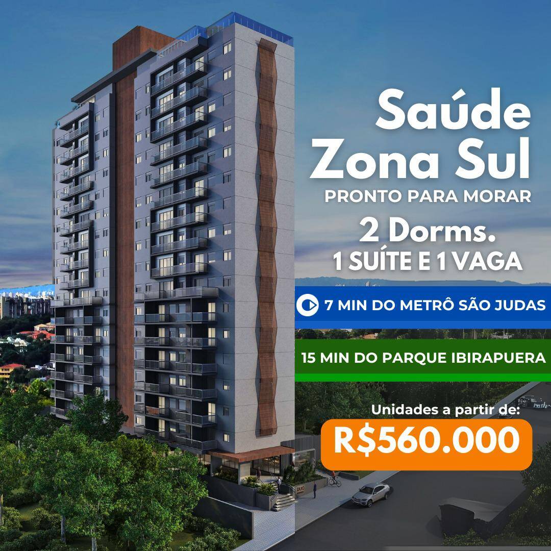 Apartamento, 2 quartos, 52 m² - Foto 1